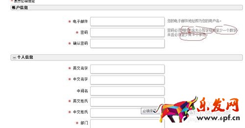 MySQL下載安裝、配置與使用（win7x64）