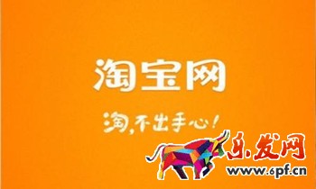 C店能升級(jí)企業(yè)店鋪嗎