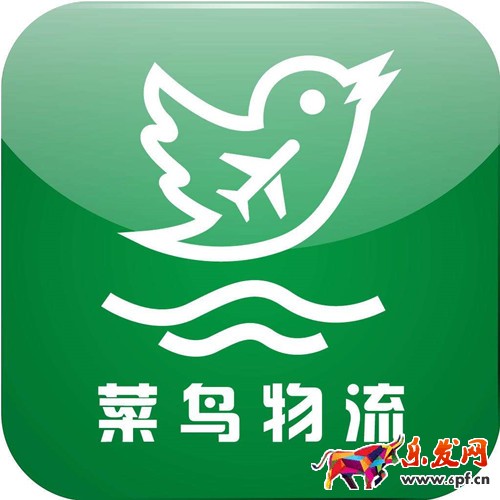 菜鳥物流加盟電話是多少