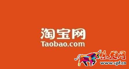供應(yīng)鏈
