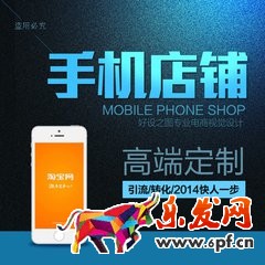 手機端詳情怎么添加音樂