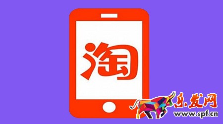 淘寶清關信息是什么