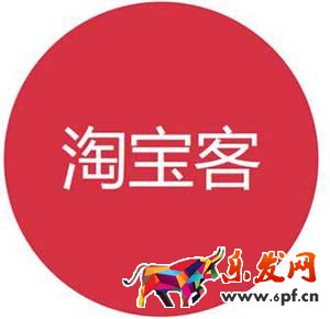 微信淘寶客封號的原因是什么？怎么解封？