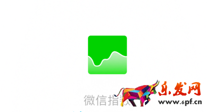 微信指數(shù)未收錄4.png