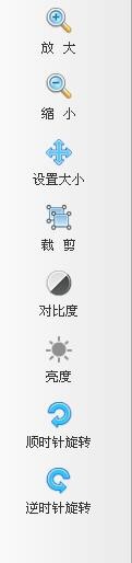 淘寶360度主圖怎么做