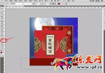 中秋產(chǎn)品主題設(shè)計(jì)