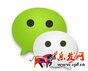 微信公眾號(hào)原創(chuàng)申請(qǐng)條件