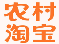 農村淘寶加盟商都是自己干得嗎?農村淘寶加盟商有什么要求?