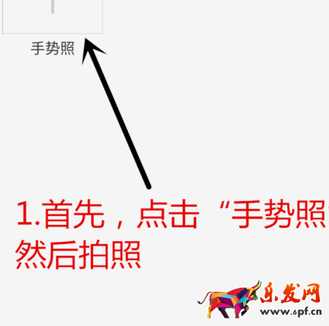 淘寶開店認證需復核5.png