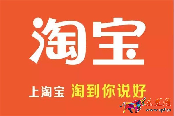 淘寶開店名稱影響排名嗎？影響店鋪排名因素有哪些？