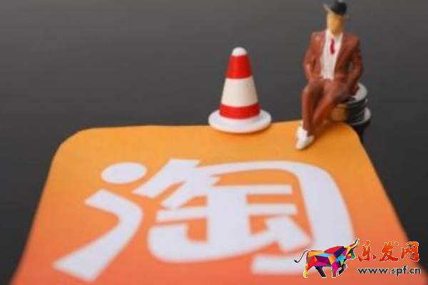 網(wǎng)上開淘寶店流程，新手賣家適合開淘寶店嗎？