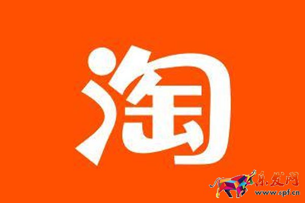 淘寶無貨源開店怎么做？有什么優勢？