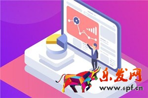 開(kāi)網(wǎng)店的貨源哪里找？找貨源要注意什么？.jpg