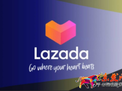 Lazada入駐網址大全,附Lazada注冊登錄流程