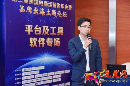 shopify的月費(fèi)支付,shopify 平臺(tái)費(fèi)