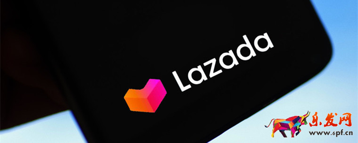 lazada跨境開店流程