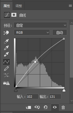 Photoshop利用通道進行簡單磨皮教程