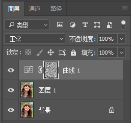 Photoshop利用通道進行簡單磨皮教程