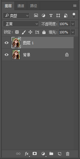 Photoshop利用通道進行簡單磨皮教程