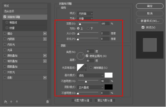 PS教程：想打造民國的硬幣怎么這么難！掌握這6步驟，輕松學會