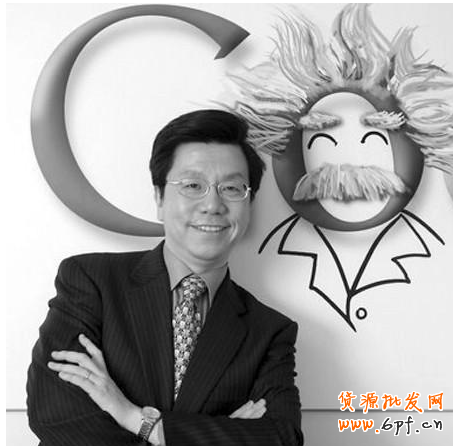 QQ截圖20130821141950.png