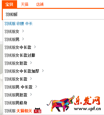 關(guān)鍵詞維護(hù)