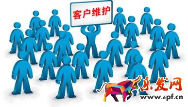 大促后寶貝維護(hù)