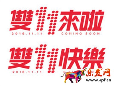 1_副本.jpg