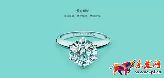 年貨節(jié)頁面設計