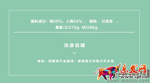 學會換位思考,貼合顧客需求創新營銷 學會換位思考,貼合顧客需求創新營銷