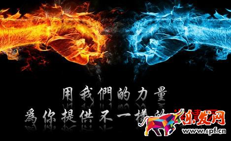 寶貝詳情頁