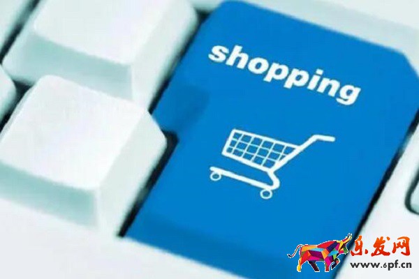 無貨源開網店教程，需要多少錢？